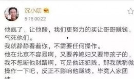 各种八卦爆料视频播放网站