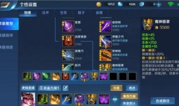 赛季视频爆料在哪看到,揭秘精彩瞬间，一窥赛场风云