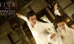 楚乔传在线观看免费