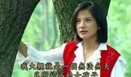 娱乐圈爆料824,824事件真相大揭秘！