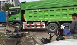 网友爆料车祸新闻视频大全,车祸新闻视频大全，惊心动魄瞬间回顾