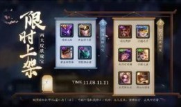 张良黄金爆料视频,深度解析视频内容背后的真相