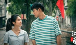 江南电影在线观看,穿越水乡，尽享光影盛宴