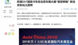 向新闻媒体爆料多久回复,官方回应时间揭秘