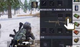 和平精英新赛季爆料最新,全新内容爆料，战火再燃，激情升级！