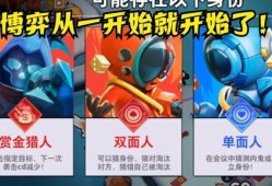 太空行动爆料单面人视频,太空行动爆料视频深度解析