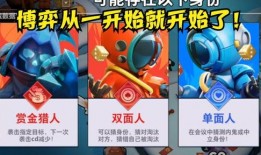 太空行动爆料单面人视频,太空行动爆料视频深度解析