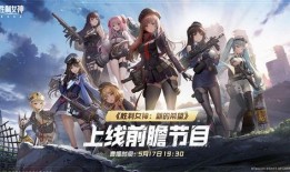 胜利女神爆料视频,独家爆料视频深度解析