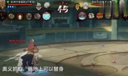 火影忍者雷影爆料视频,雷影独家爆料，揭秘忍界秘辛与未来动向