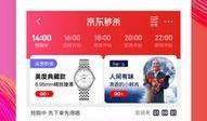 卡片最新爆料软件,功能强大，隐私保护再升级