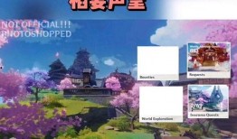 原神1.7最新爆料,神秘角色登场，探索未知领域