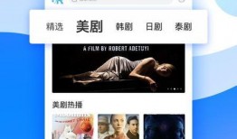 新季节乐器爆料视频下载,视频爆料带你领略古典韵味