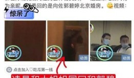 郑大设计院女生爆料视频,揭秘职场潜规则与女性困境”