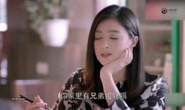 完美婆娘大姐爆料视频在线观看,揭秘背后惊人真相