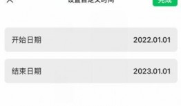 吃瓜微信群聊二维码网红,揭秘网红圈幕后故事！”