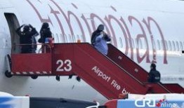 劫机在线观看,劫机事件在线揭秘