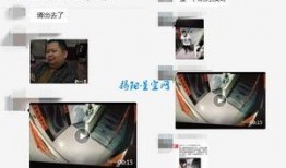 汕头爆料监控视频播放,汕头街头惊险一幕