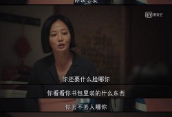 伦理聚合电影在线观看,探索道德边界的人性光影之旅