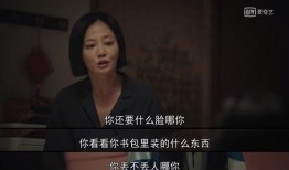 伦理聚合电影在线观看,探索道德边界的人性光影之旅