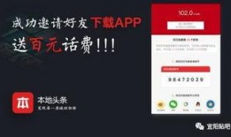威海头条爆料最新消息,重大事件震撼揭晓！