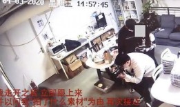 武汉职场爆料事件视频,揭露职场潜规则与不公现象