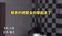 学校的瓜爆料视频