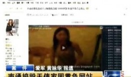 色在线观看视频在线观看,畅享视觉盛宴，尽在指尖