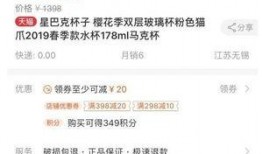 忠哥直播爆料视频下载网站,独家下载网站大曝光！