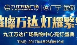 廉江今日爆料电话是多少,揭秘热线电话，畅享民生资讯