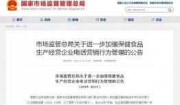 都安新闻爆料热线电话查询,倾听民声，守护平安