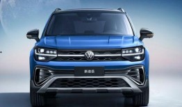 途岳新款爆料图片视频下载,揭秘全新设计与科技升级