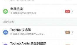 头条小视频爆料违法吗知乎,揭秘网络爆料的风险与法律边界