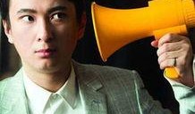 王思聪爆料培训班视频下载,培训班神秘视频下载内幕大揭秘