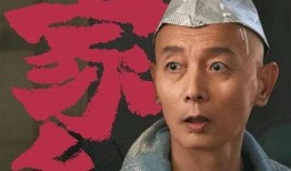 平安大爷最新爆料大嘴猴,大嘴猴背后的惊人真相