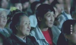 爆料喜剧明星出轨视频,一场娱乐圈的道德风暴