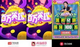 旺仔娱乐吃瓜视频大全,揭秘吃瓜视频大全，带你领略娱乐圈幕后风云