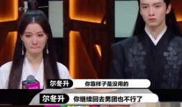 明星舆论爆料怎么办啊视频,视频攻略全解析