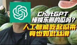 2021娱乐吃瓜圈,盘点年度热点事件与明星幕后故事
