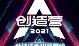 娱乐今日爆料老歌大全,娱乐今日爆料老歌大全盘点
