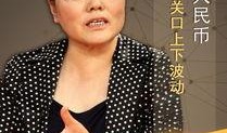 徐江女足爆料最新消息视频,揭秘视频背后的惊人真相