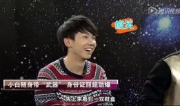欧豪最新的爆料视频播放,幕后故事与心路历程