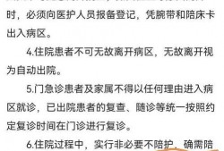 唐山知情者爆料视频,知情者爆料视频揭露惊人真相