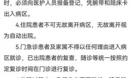 唐山知情者爆料视频,知情者爆料视频揭露惊人真相