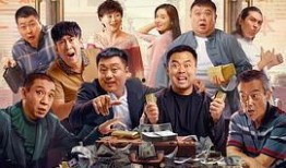 麻辣电影在线观看,在线观影盛宴，畅享视听盛宴