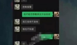 石狮网红爆料视频最新版,幕后真相大起底！