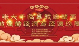 新高点爆料最新新闻,揭秘最新热点事件背后的真相