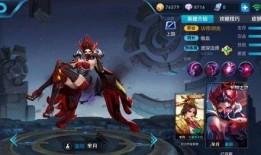 鬼谷周年皮肤爆料最新,神秘皮肤首曝，全新视觉盛宴即将开启！