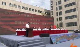 宝鸡中北学院爆料案件最新消息,最新进展及细节披露