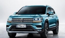 途岳新款爆料图片视频下载,揭秘全新设计与科技升级