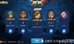 王者荣耀c罗爆料视频,揭秘足球巨星跨界电竞的精彩瞬间